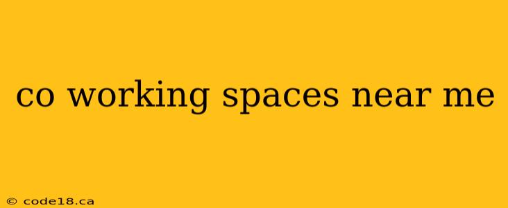 co working spaces near me