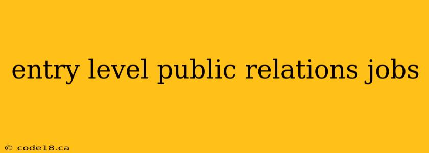 entry level public relations jobs