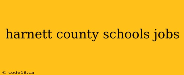 harnett county schools jobs