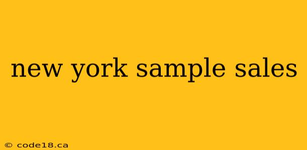 new york sample sales