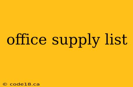 office supply list